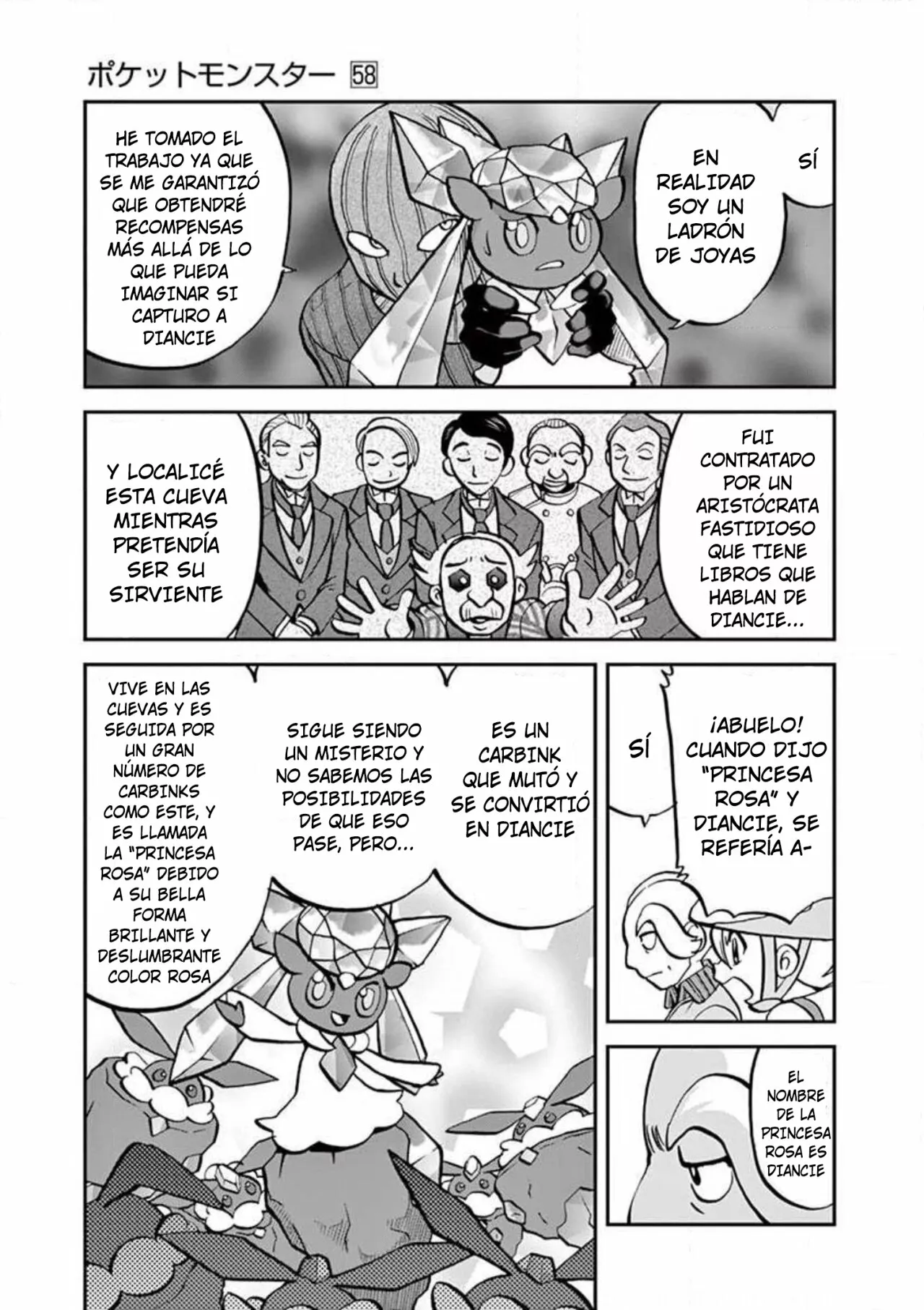 Pokémon Special Capítulo 569 - Page 12