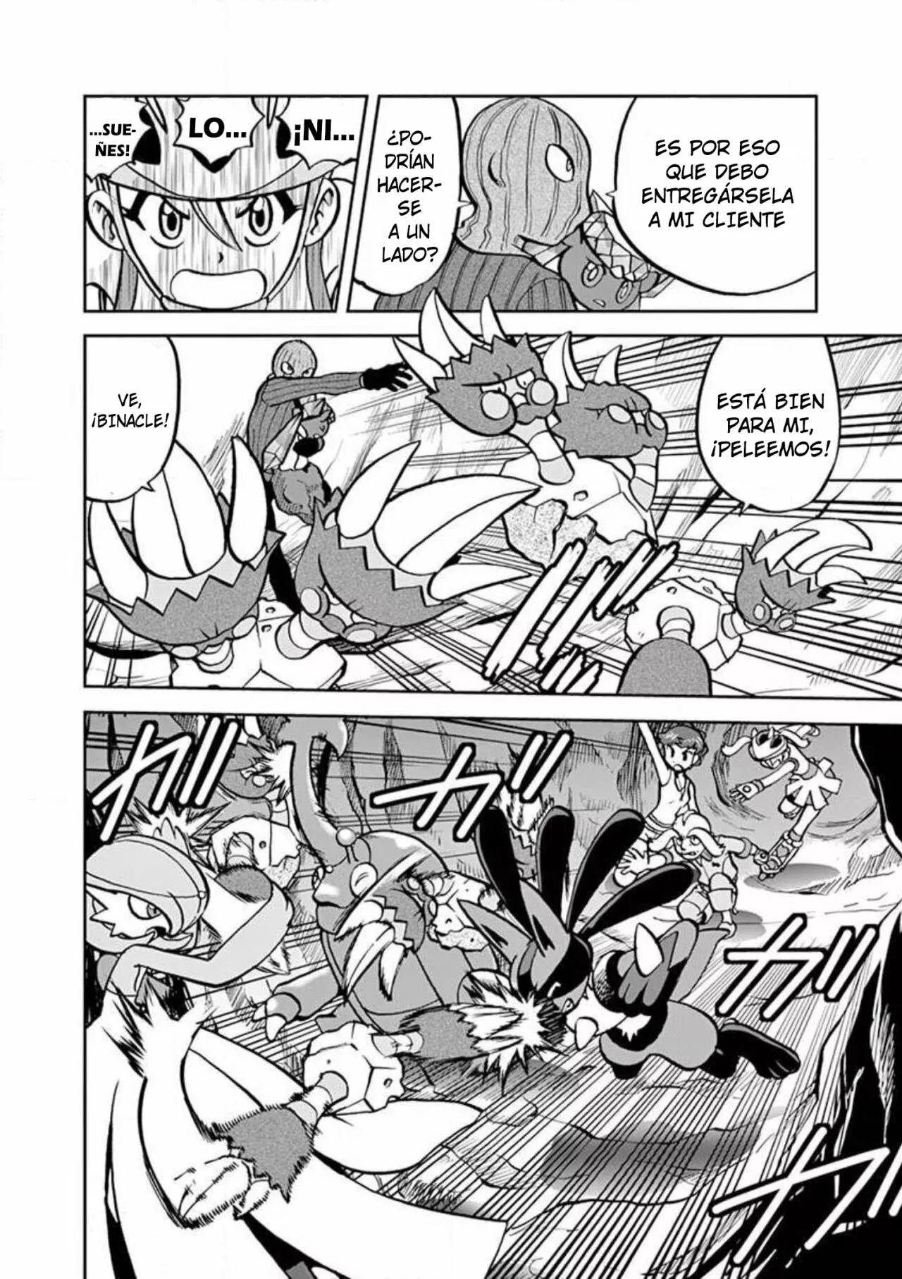 Pokémon Special Capítulo 569 - Page 13