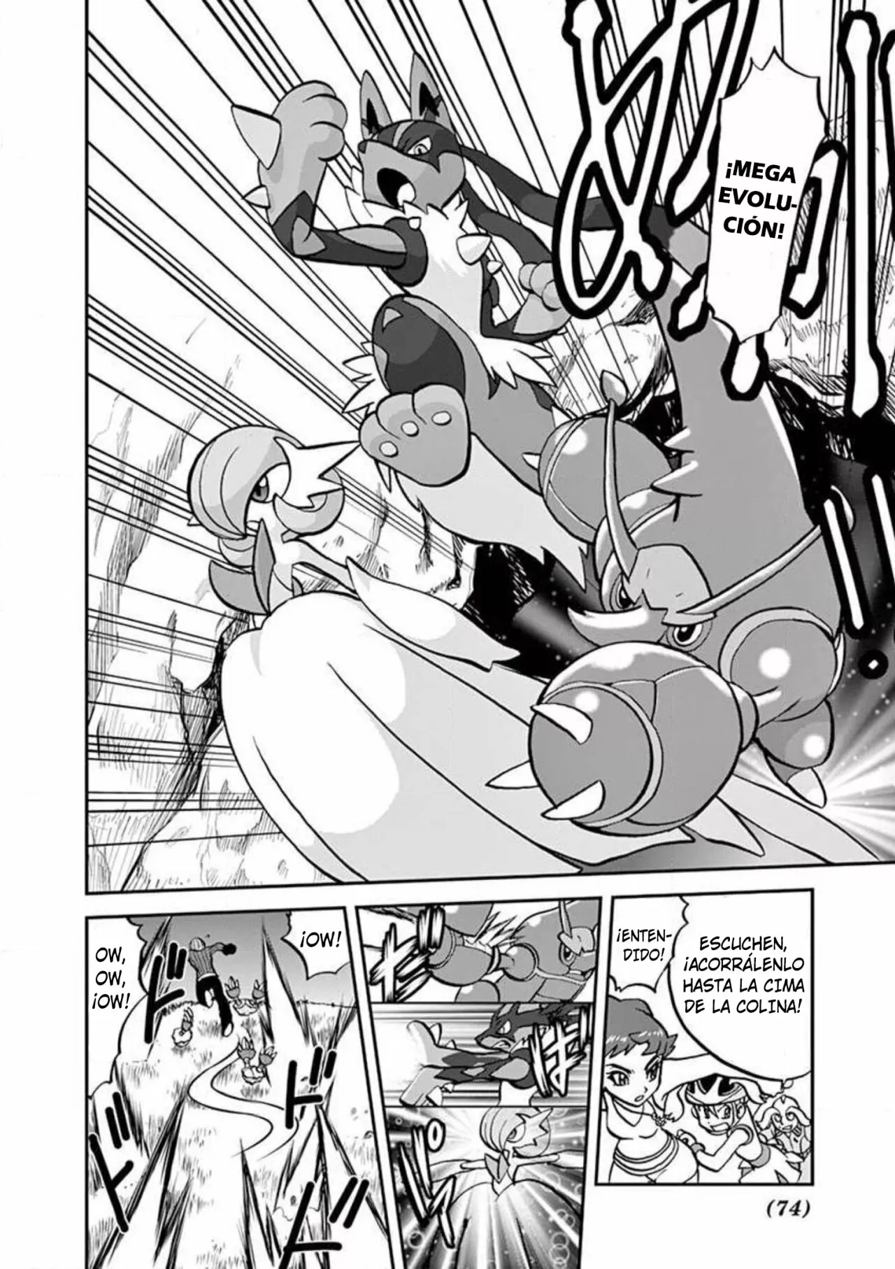 Pokémon Special Capítulo 569 - Page 15