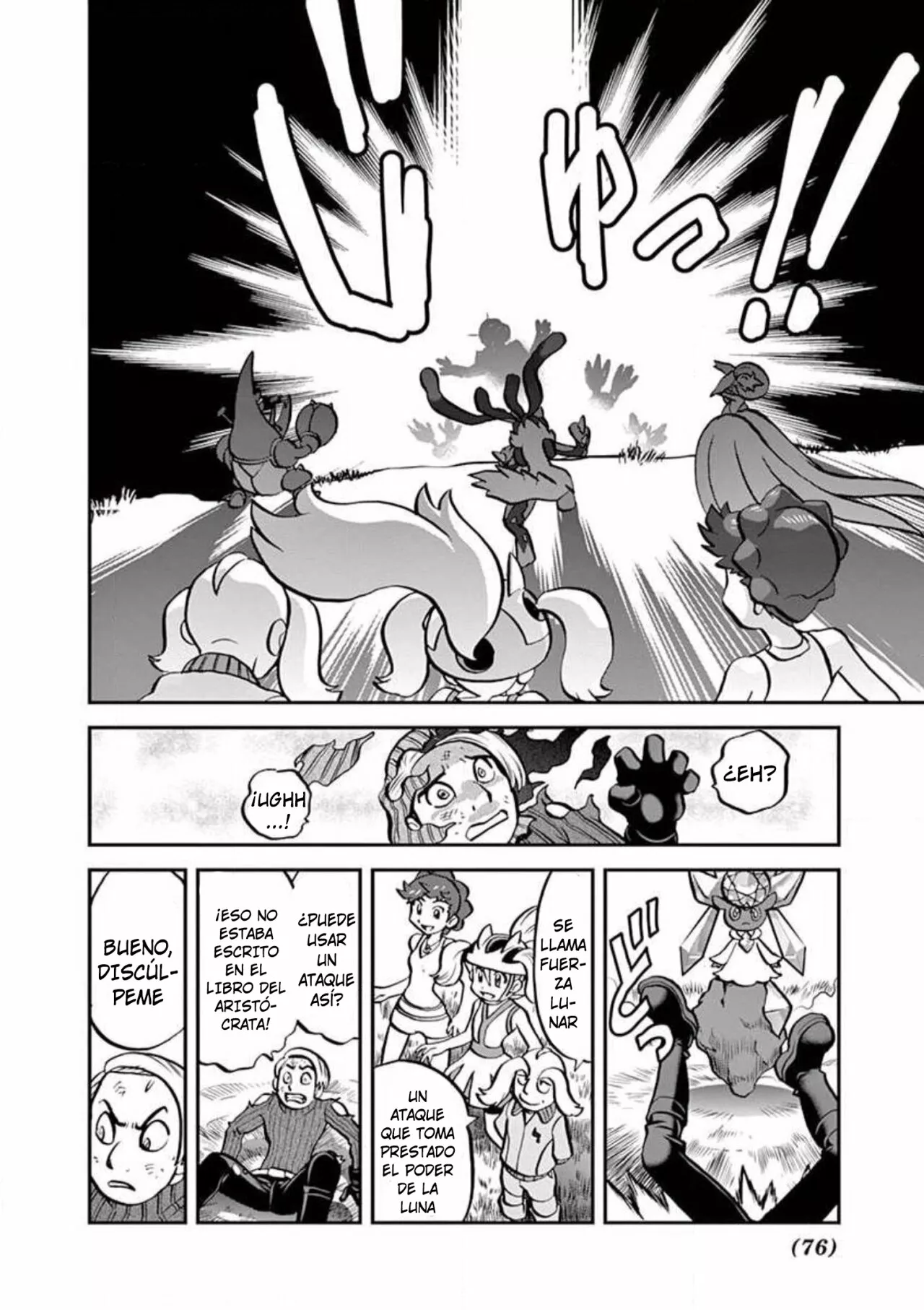 Pokémon Special Capítulo 569 - Page 17