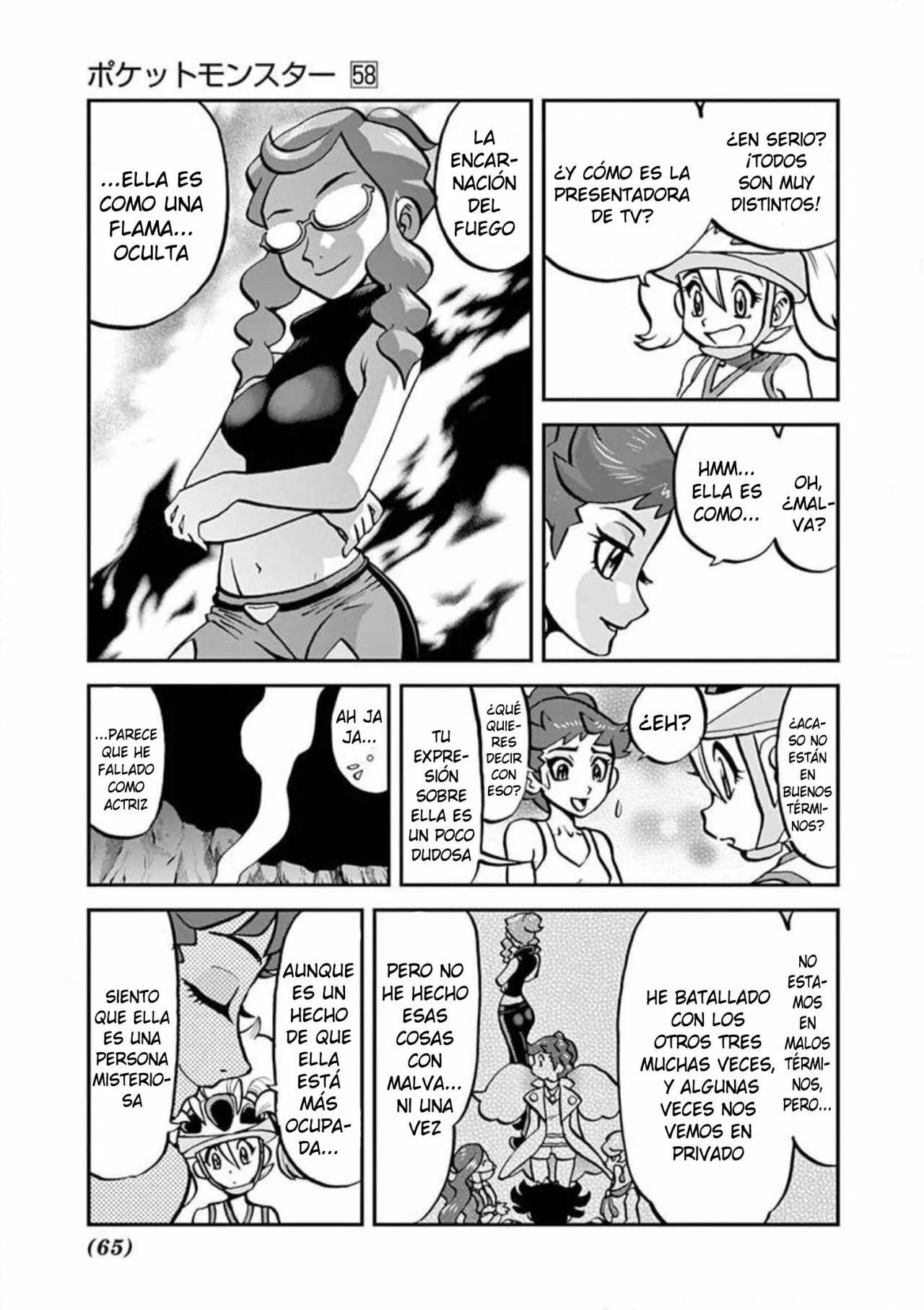 Pokémon Special Capítulo 569 - Page 6