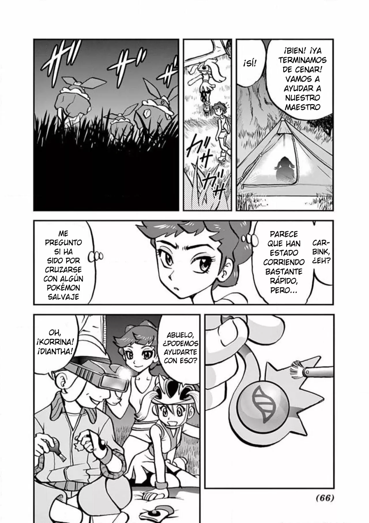 Pokémon Special Capítulo 569 - Page 7
