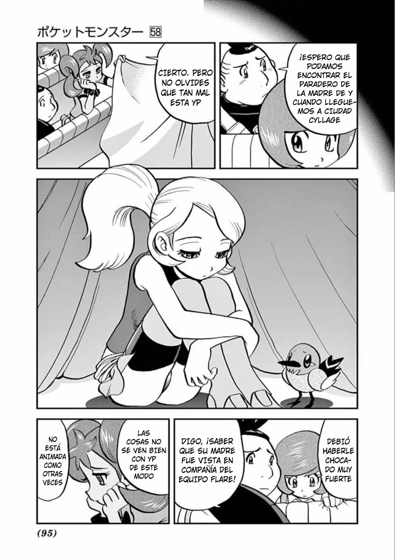 Pokémon Special Capítulo 570 - Page 10