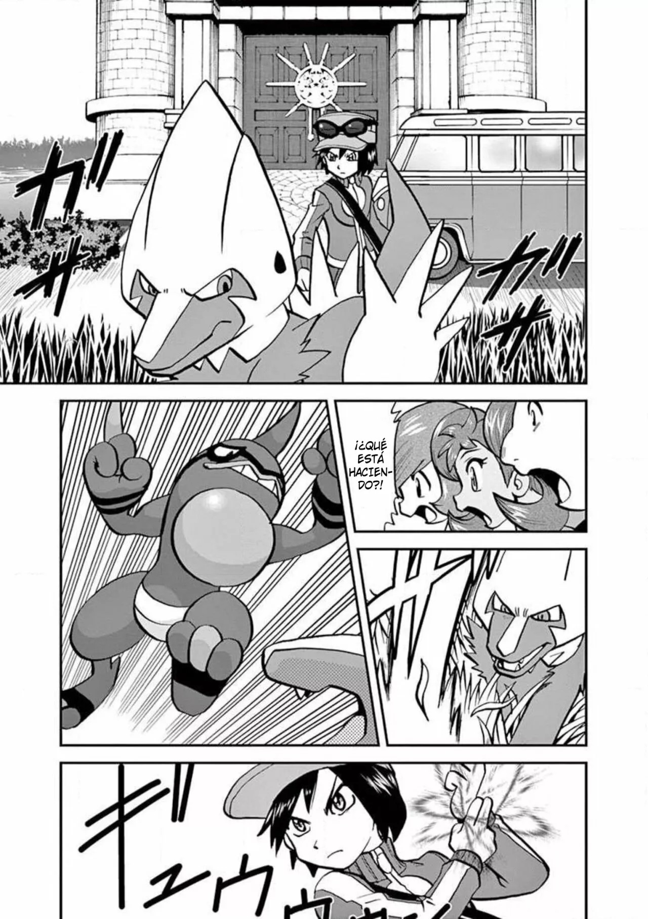 Pokémon Special Capítulo 570 - Page 12