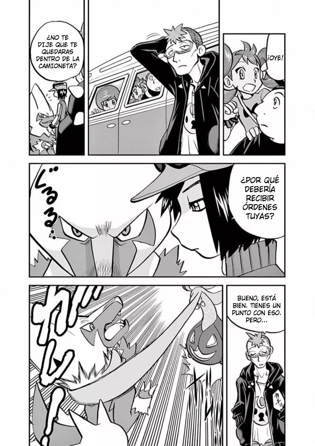 Pokémon Special Capítulo 570 - Page 14