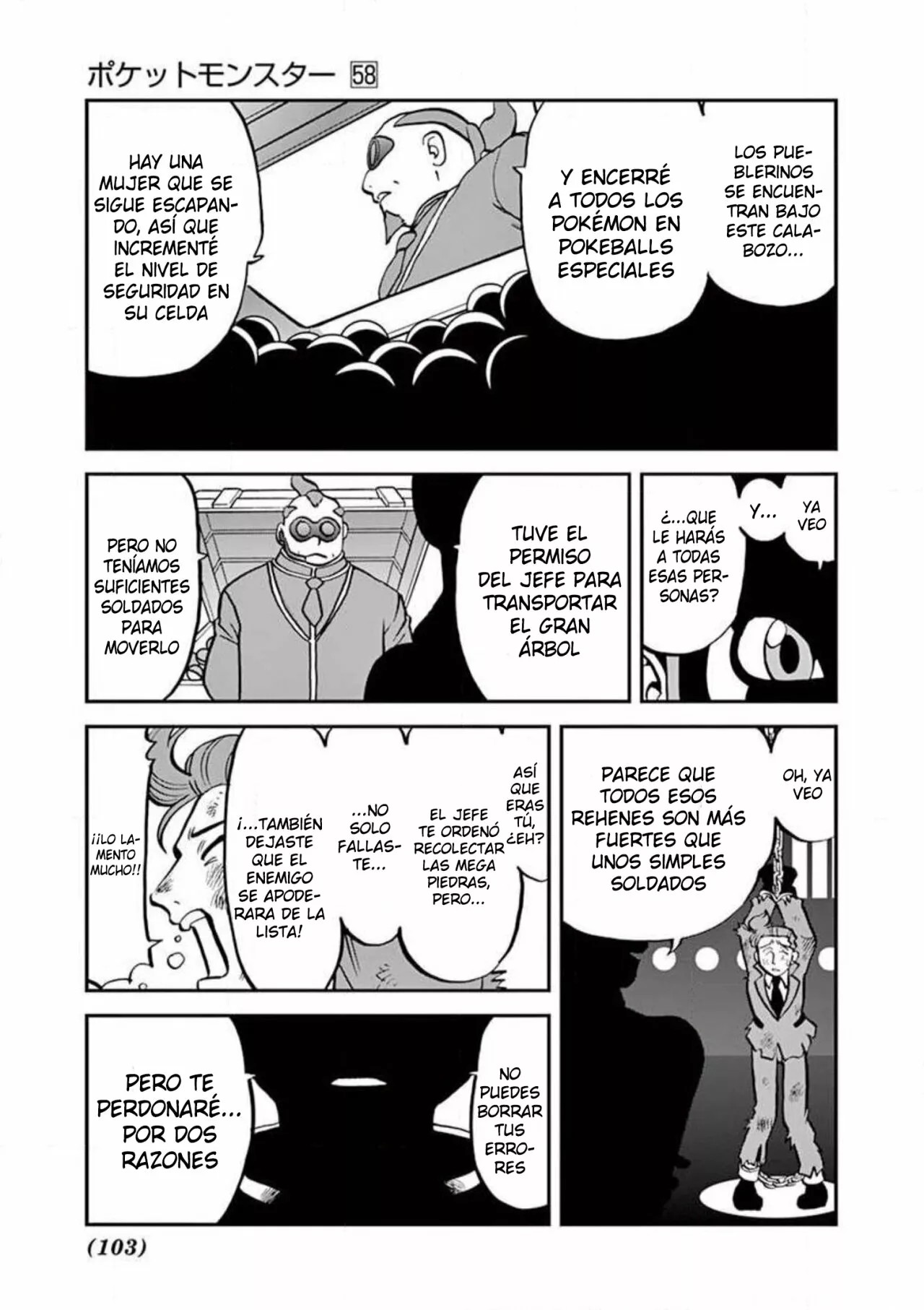 Pokémon Special Capítulo 570 - Page 18