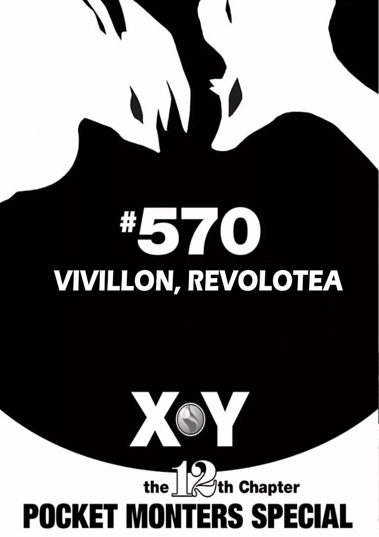Pokémon Special Capítulo 570 - Page 2