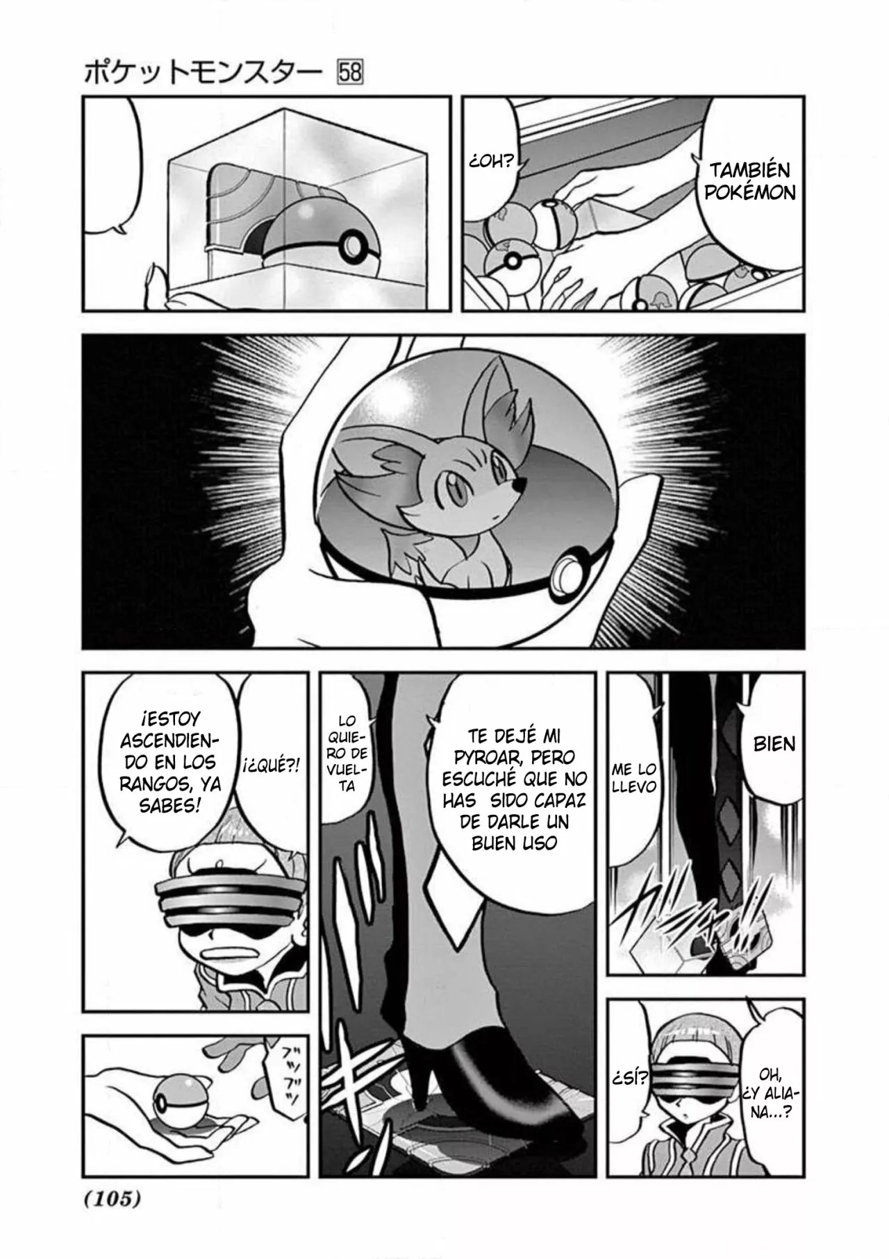 Pokémon Special Capítulo 570 - Page 20