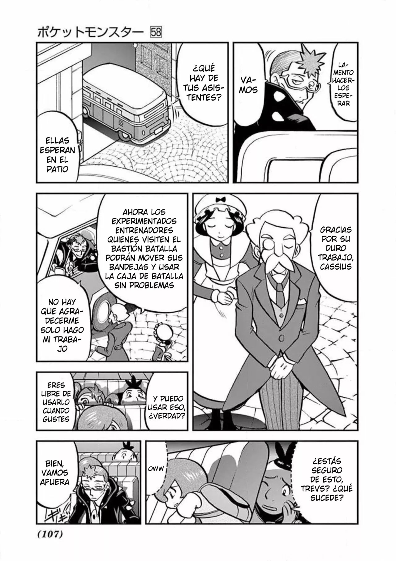 Pokémon Special Capítulo 570 - Page 22