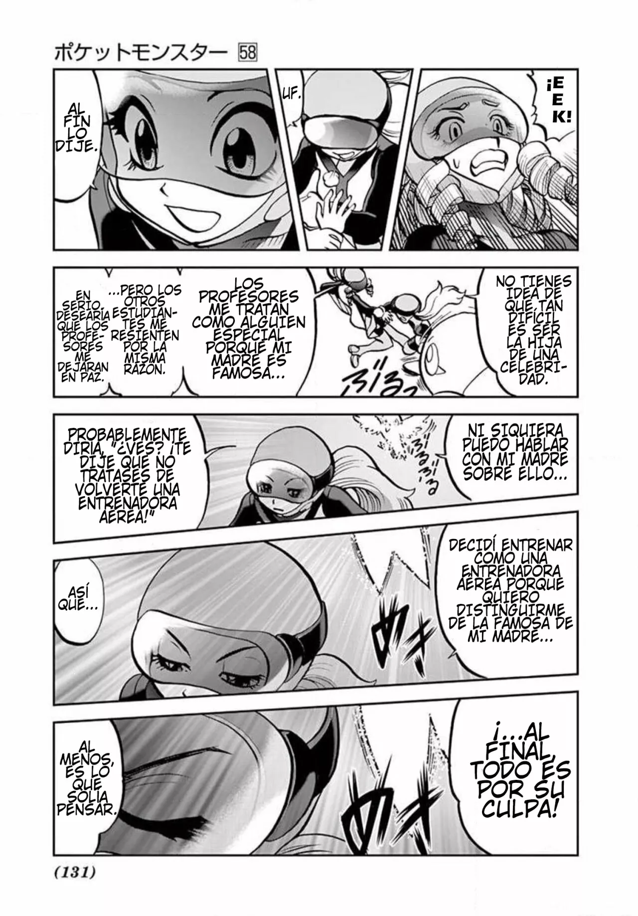 Pokémon Special Capítulo 571 - Page 20