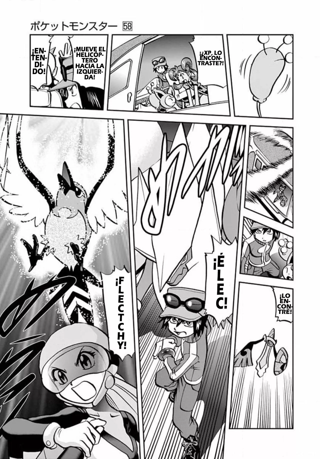 Pokémon Special Capítulo 571 - Page 22