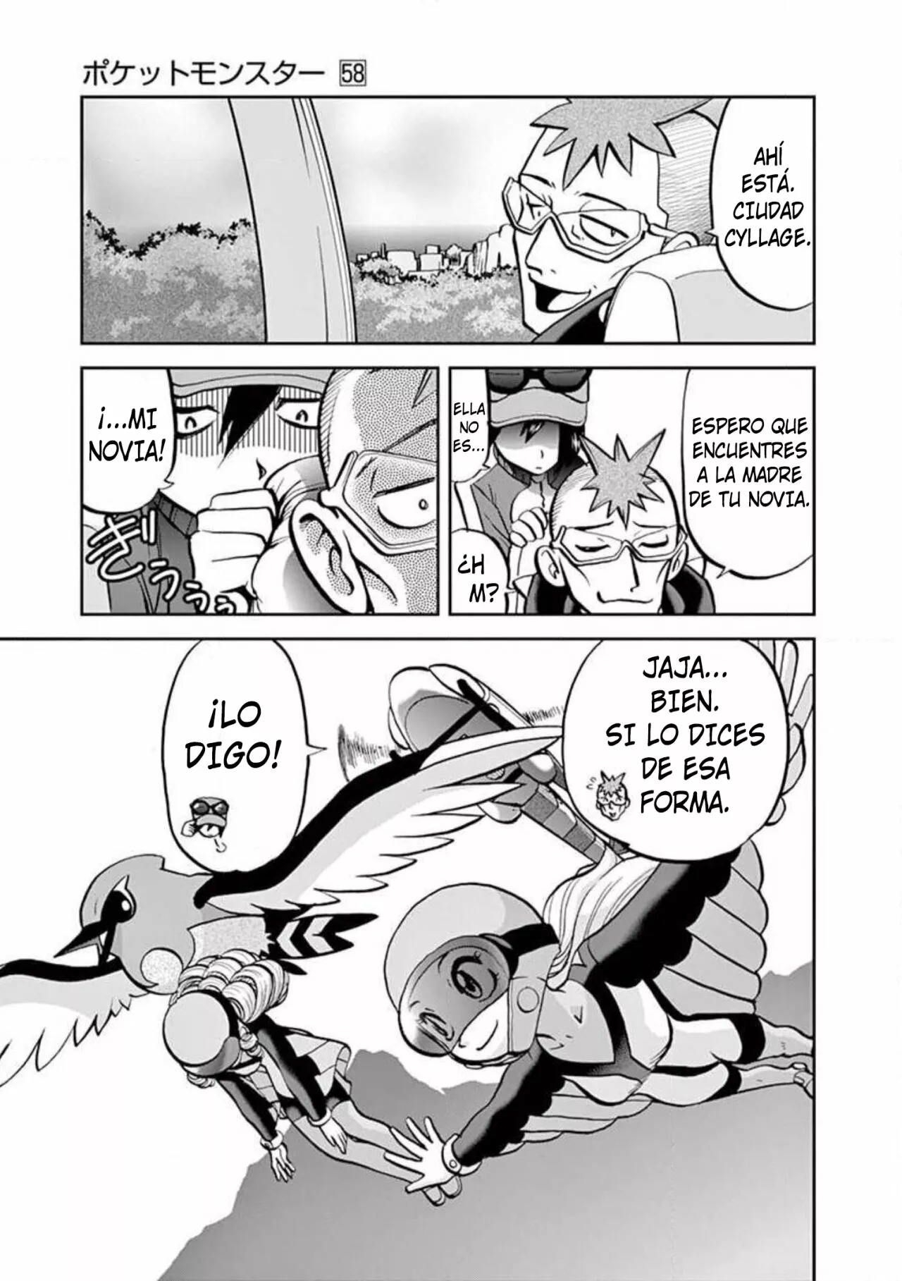 Pokémon Special Capítulo 571 - Page 25