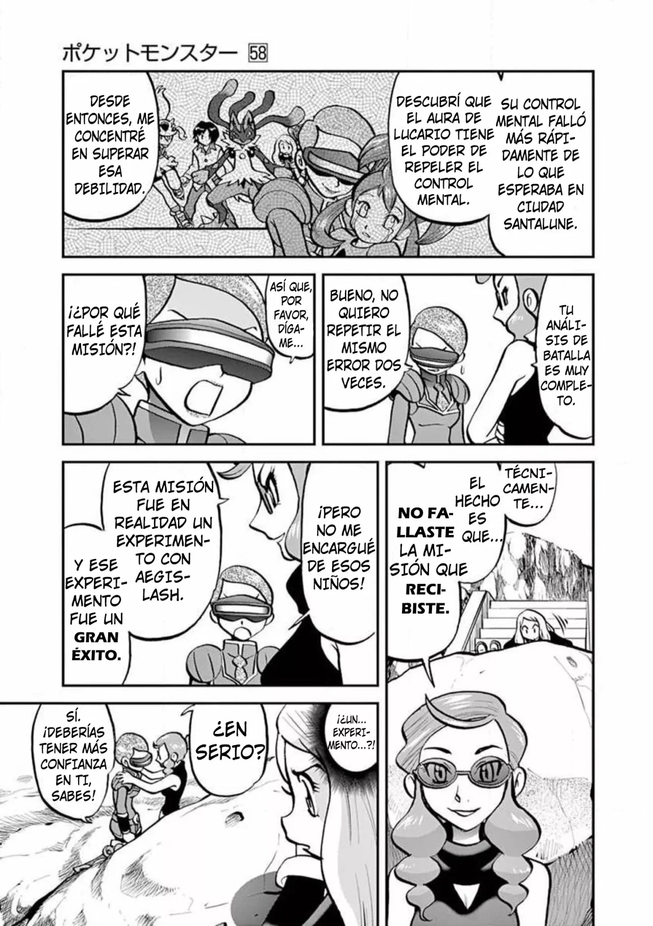 Pokémon Special Capítulo 572 - Page 13