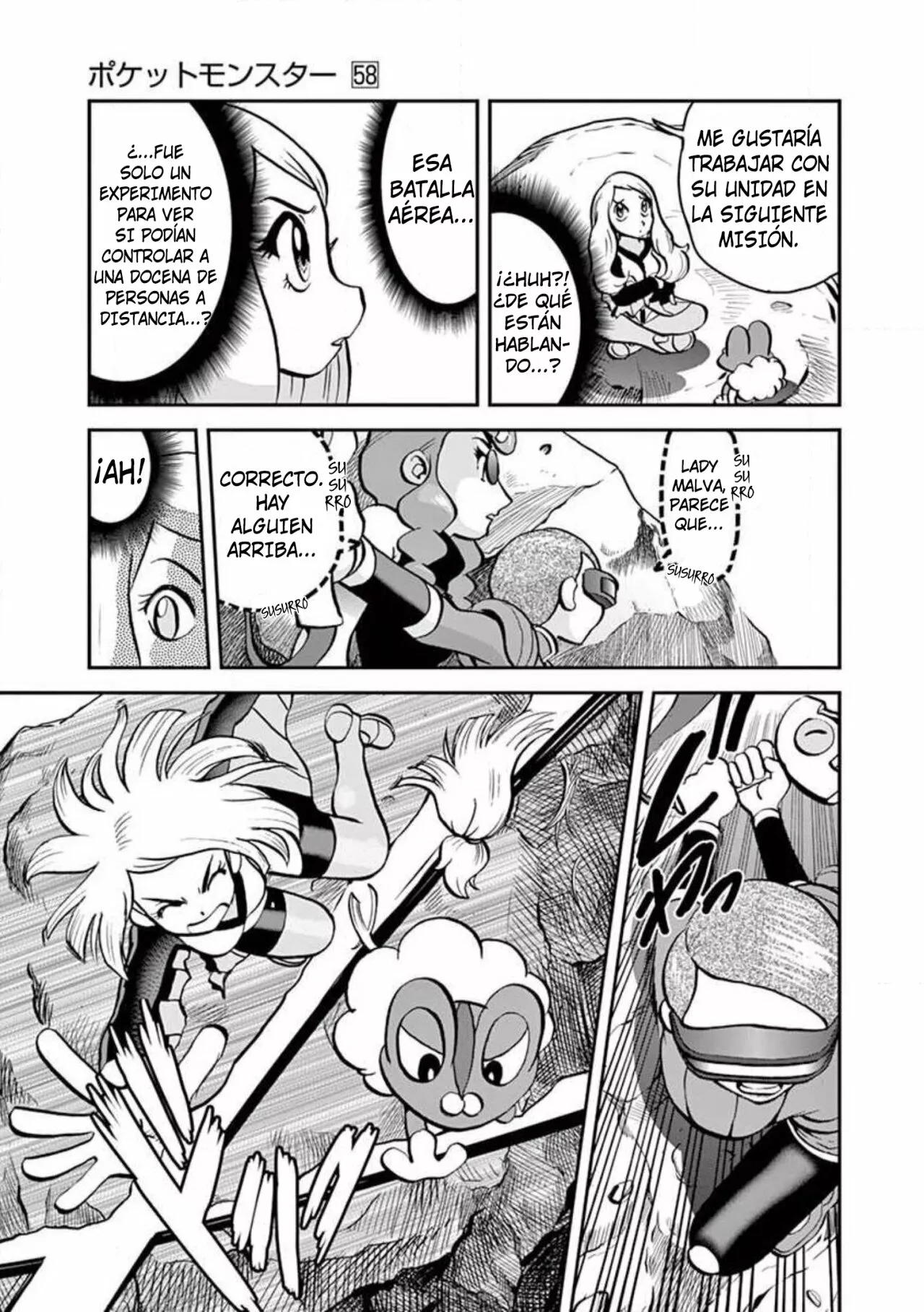 Pokémon Special Capítulo 572 - Page 15