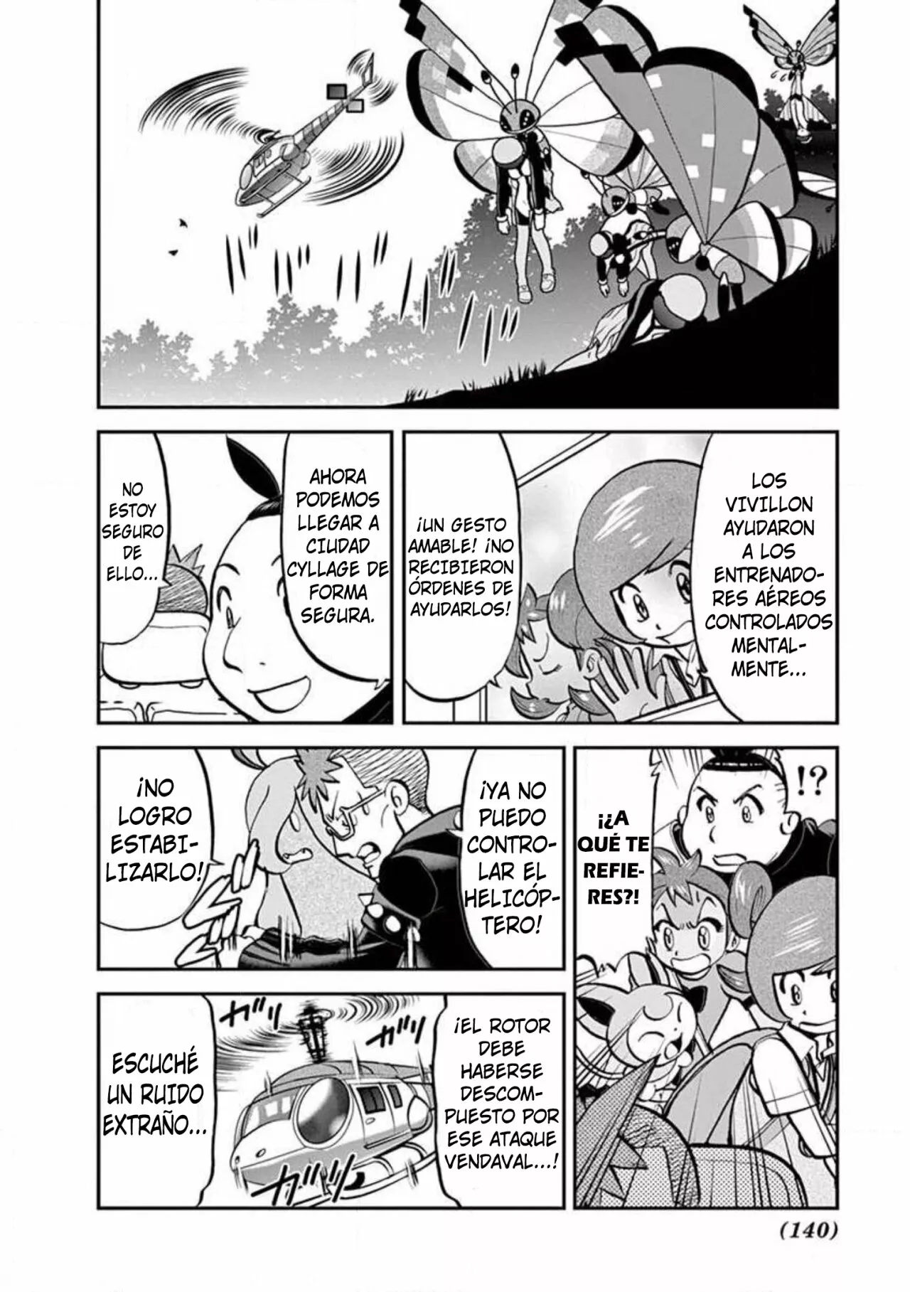 Pokémon Special Capítulo 572 - Page 3