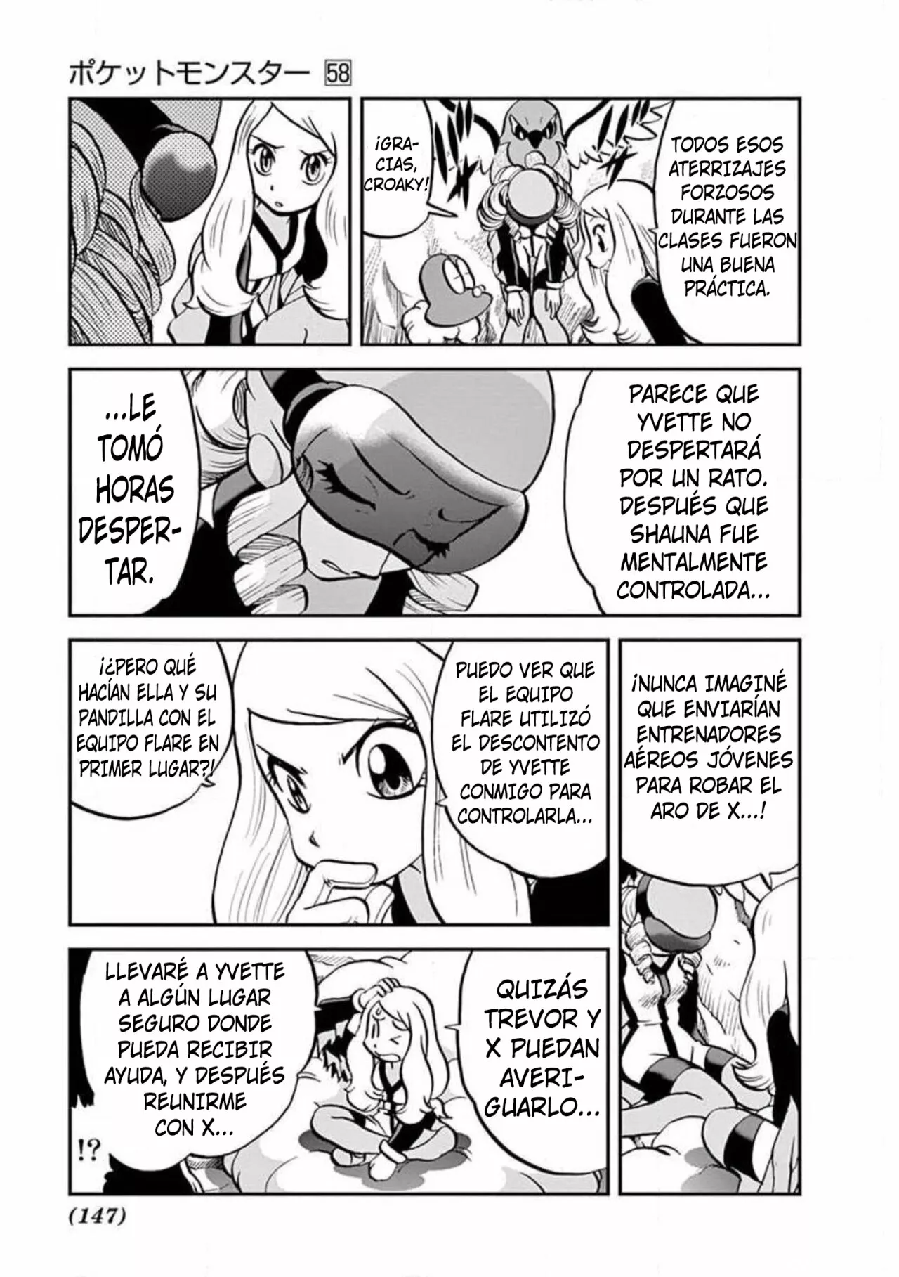 Pokémon Special Capítulo 572 - Page 9