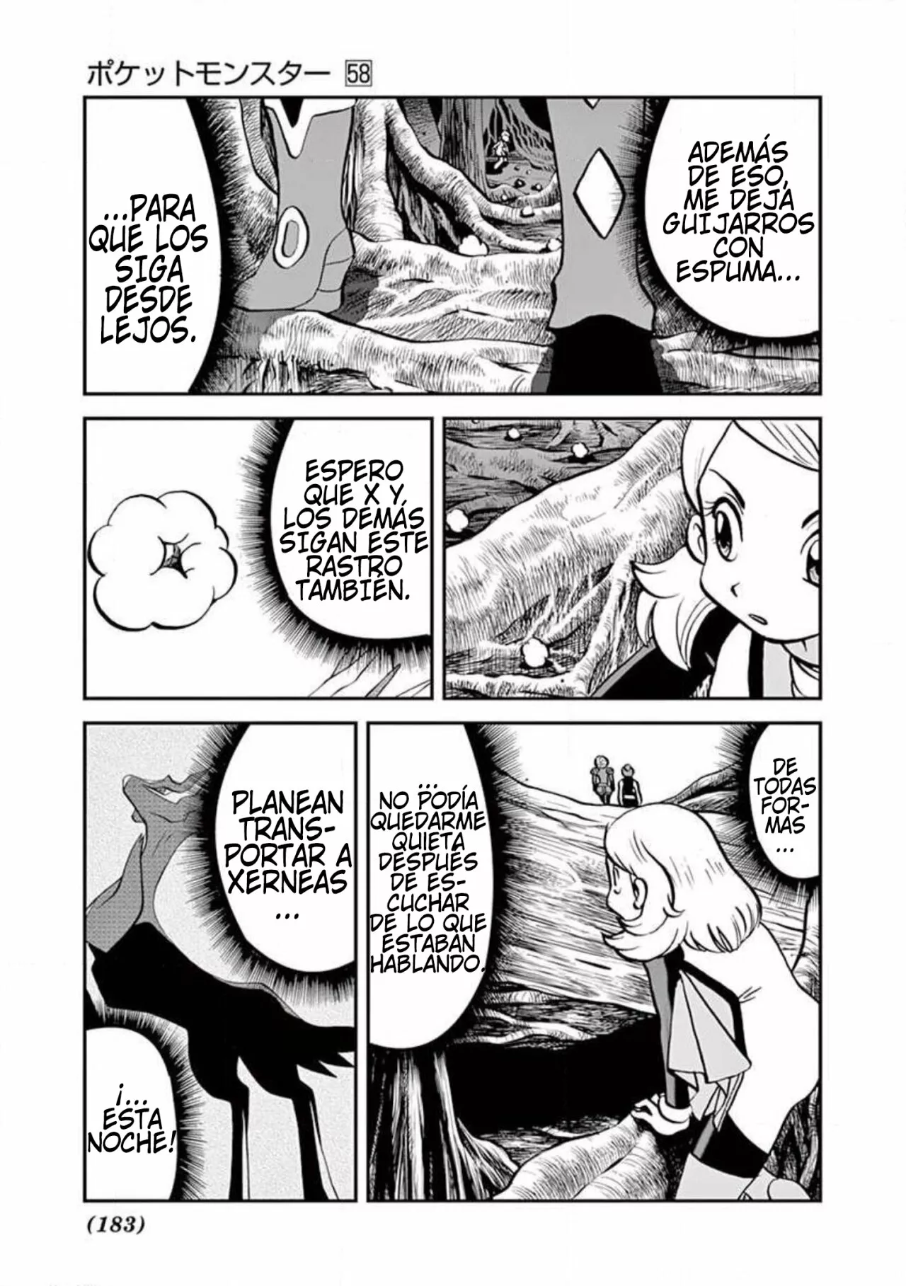 Pokémon Special Capítulo 573 - Page 20