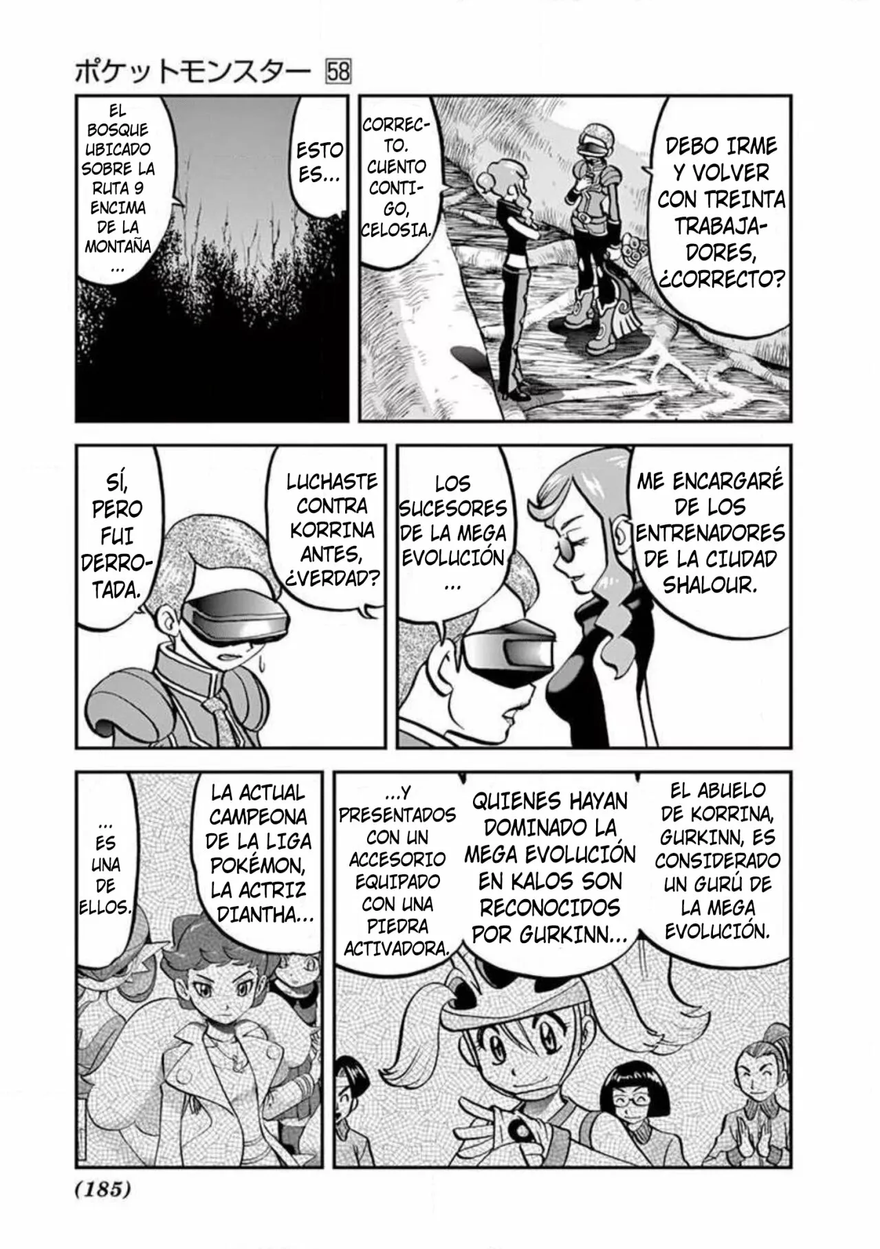 Pokémon Special Capítulo 573 - Page 22