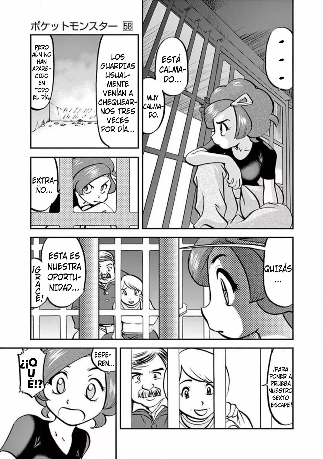 Pokémon Special Capítulo 573 - Page 8