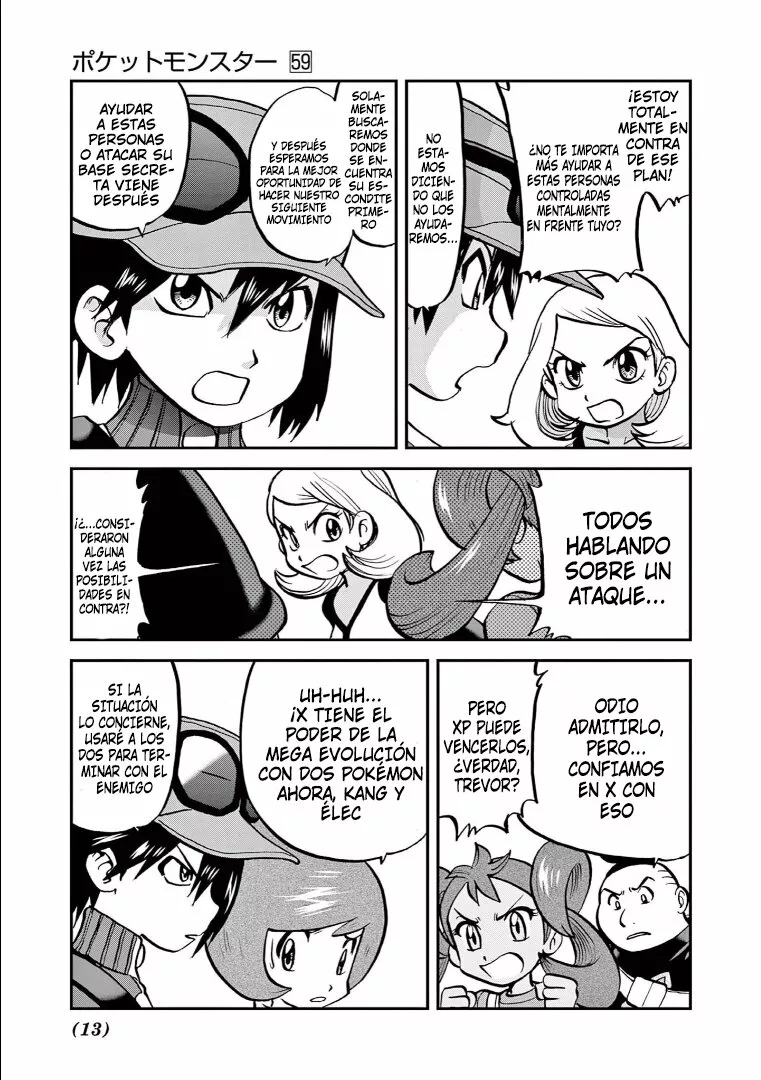 Pokémon Special Capítulo 574 - Page 11
