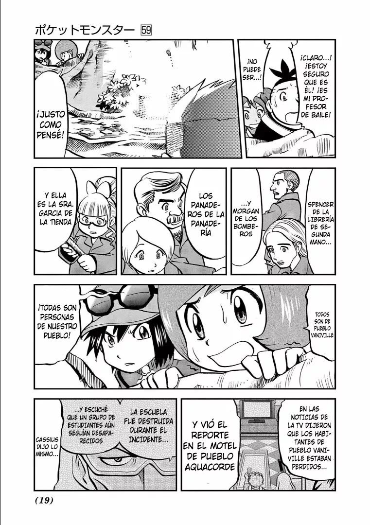 Pokémon Special Capítulo 574 - Page 17