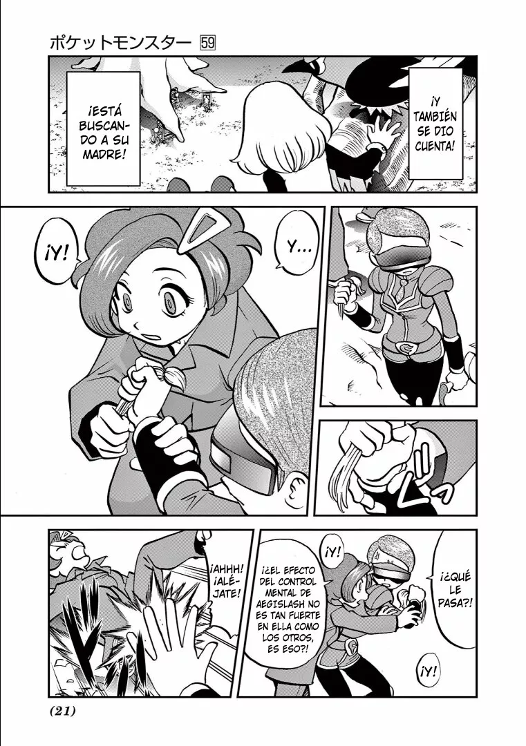 Pokémon Special Capítulo 574 - Page 19