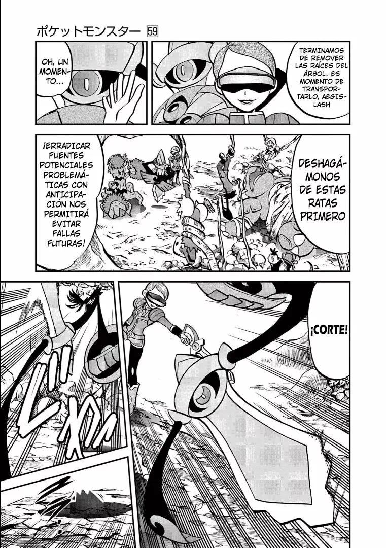 Pokémon Special Capítulo 574 - Page 27