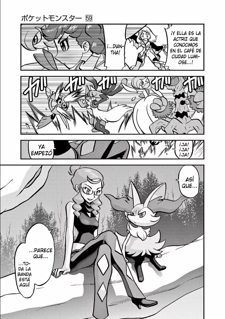Pokémon Special Capítulo 574 - Page 31