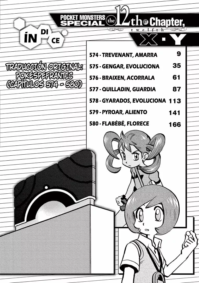 Pokémon Special Capítulo 574 - Page 6