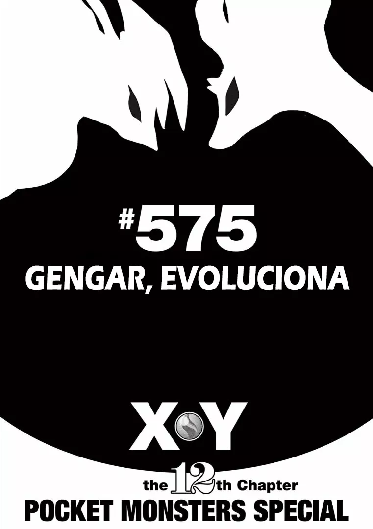 Pokémon Special Capítulo 575 - Page 1