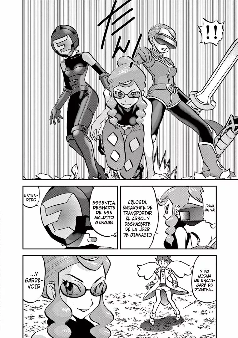 Pokémon Special Capítulo 575 - Page 11