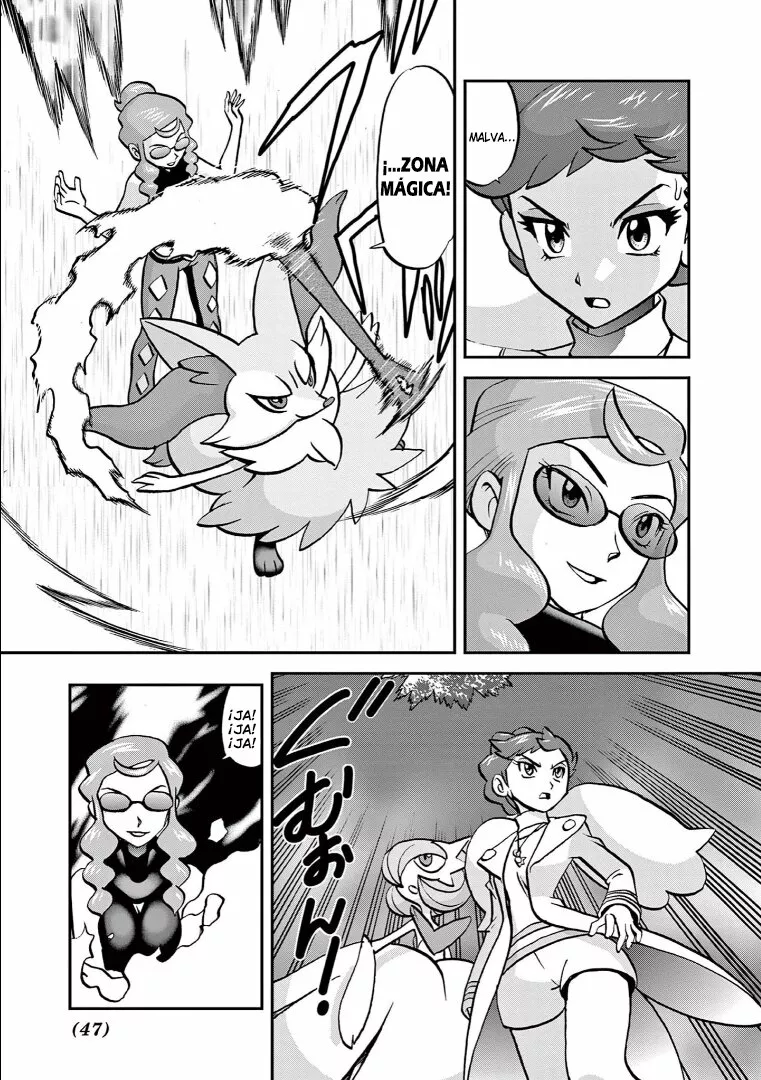 Pokémon Special Capítulo 575 - Page 12