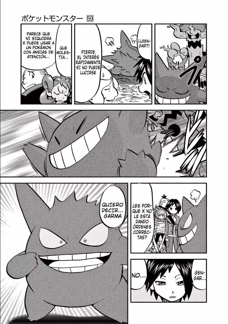Pokémon Special Capítulo 575 - Page 14
