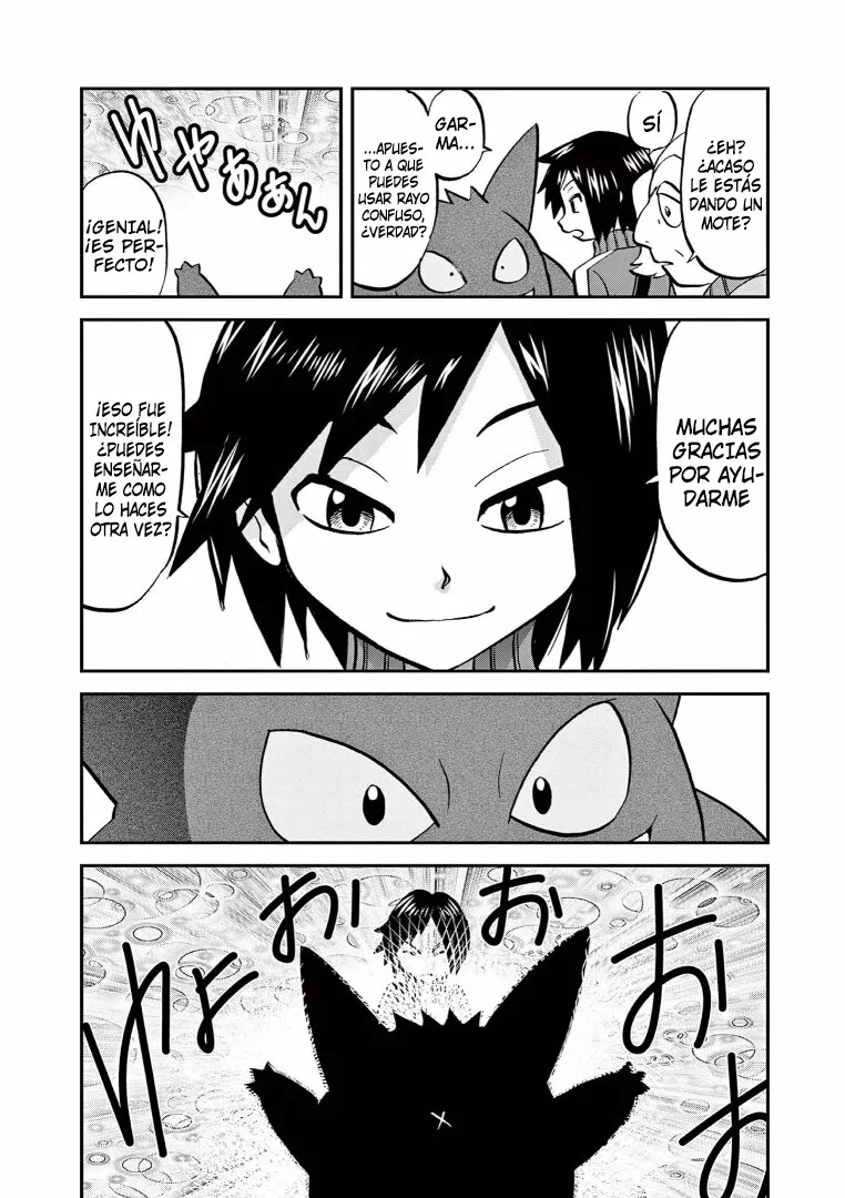 Pokémon Special Capítulo 575 - Page 15