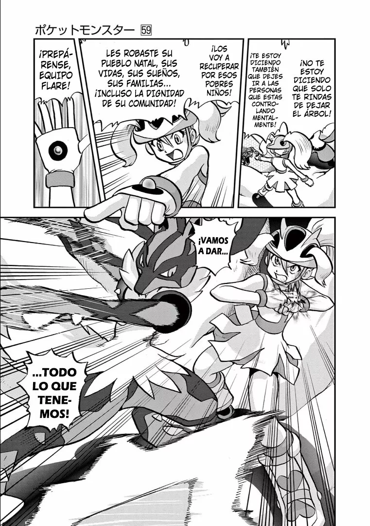 Pokémon Special Capítulo 575 - Page 24