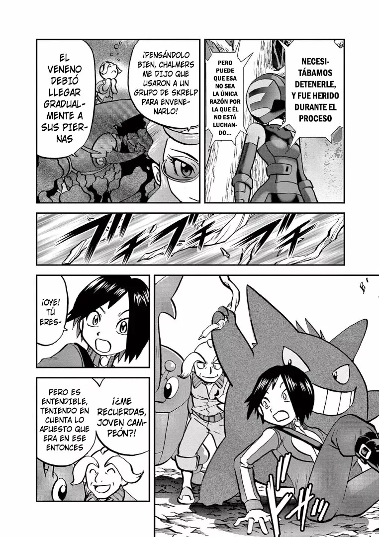 Pokémon Special Capítulo 575 - Page 3