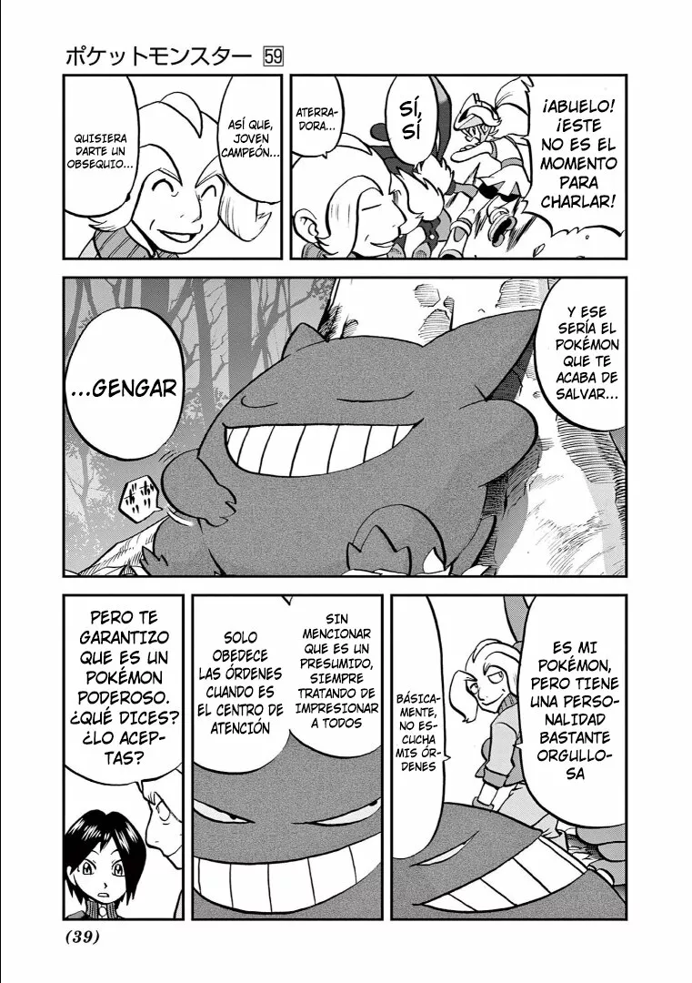 Pokémon Special Capítulo 575 - Page 4