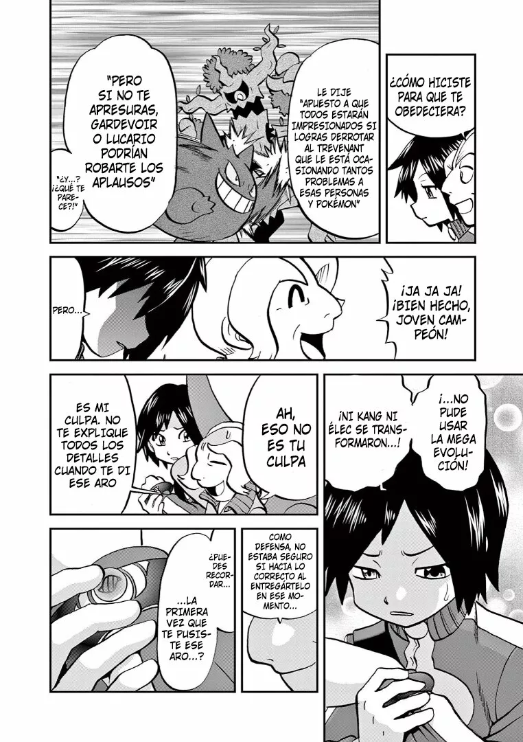 Pokémon Special Capítulo 575 - Page 7