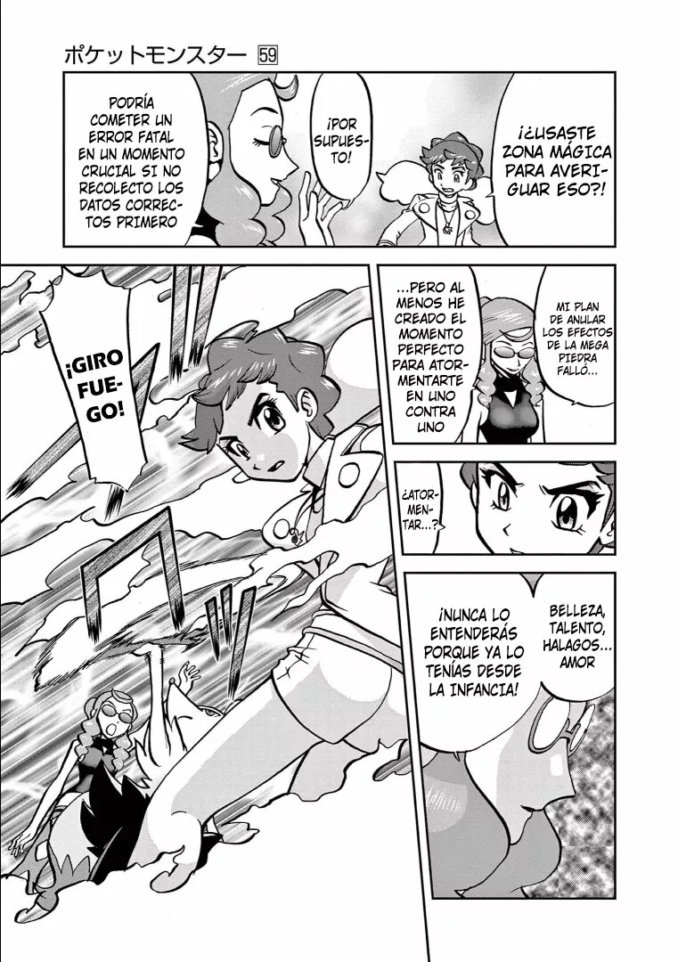 Pokémon Special Capítulo 576 - Page 15