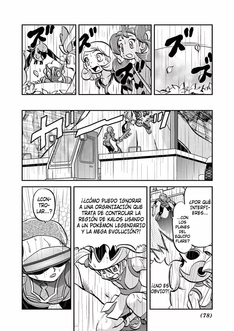 Pokémon Special Capítulo 576 - Page 18