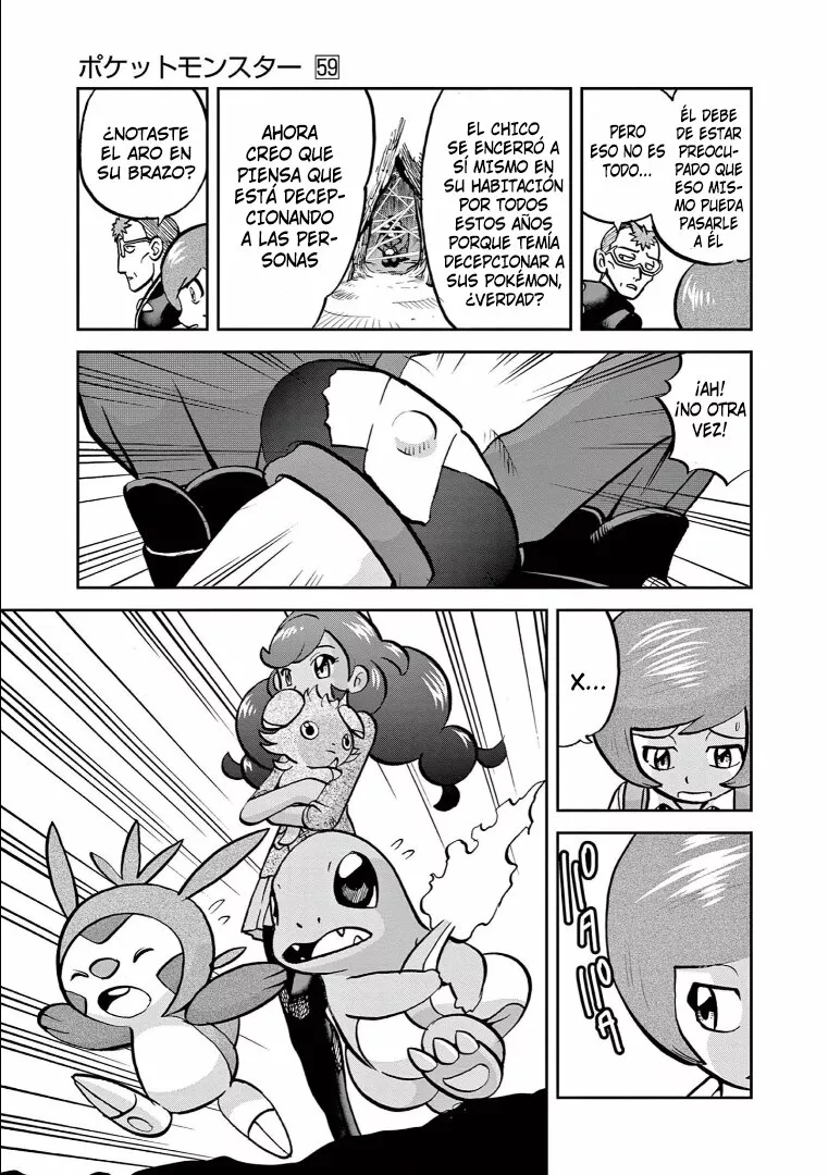 Pokémon Special Capítulo 577 - Page 13