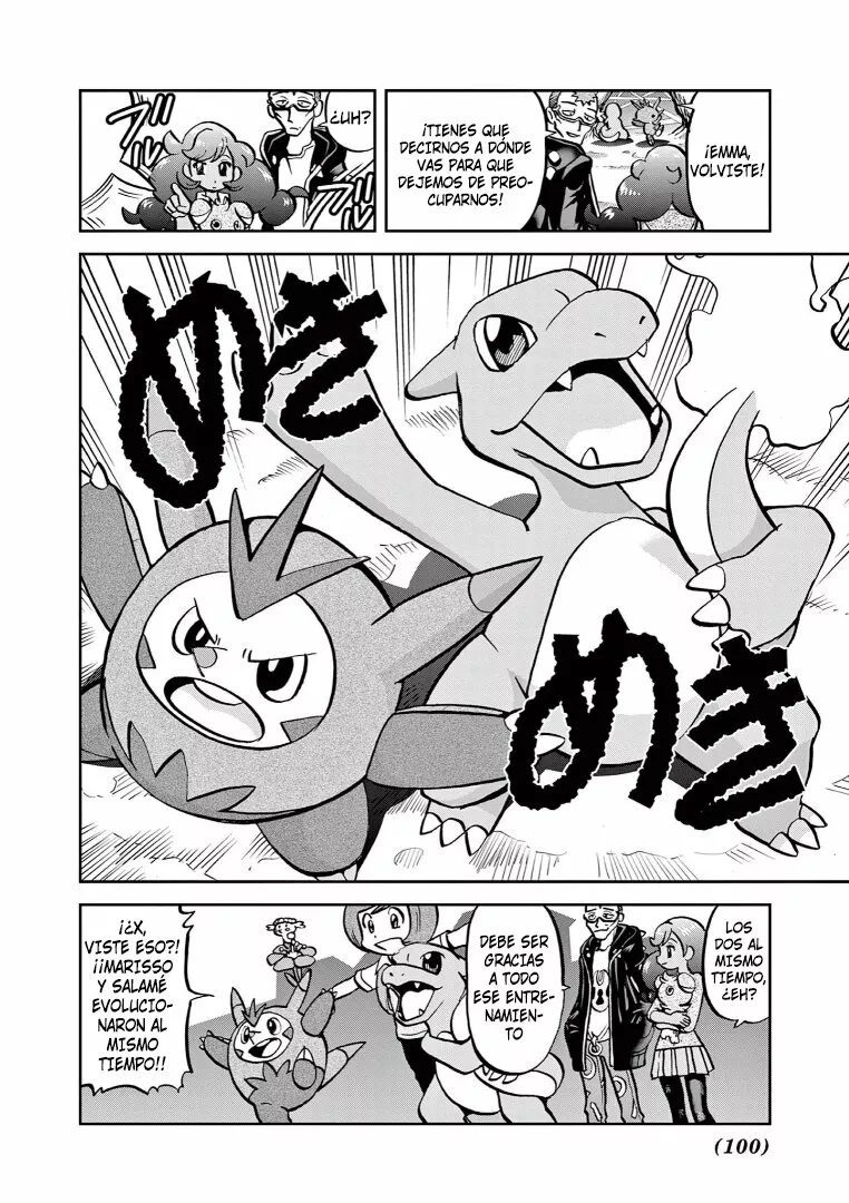 Pokémon Special Capítulo 577 - Page 14