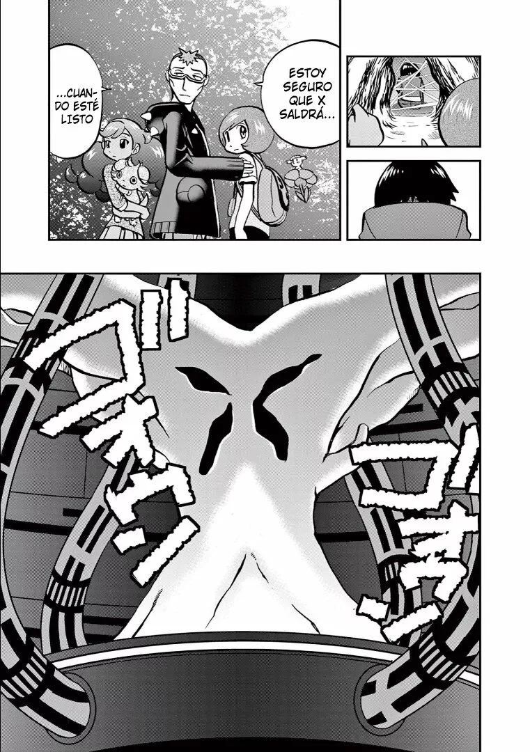 Pokémon Special Capítulo 577 - Page 15