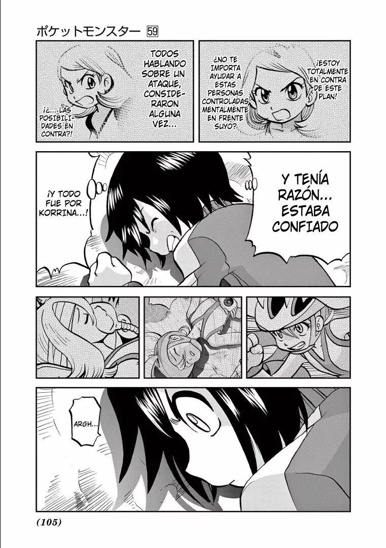 Pokémon Special Capítulo 577 - Page 19