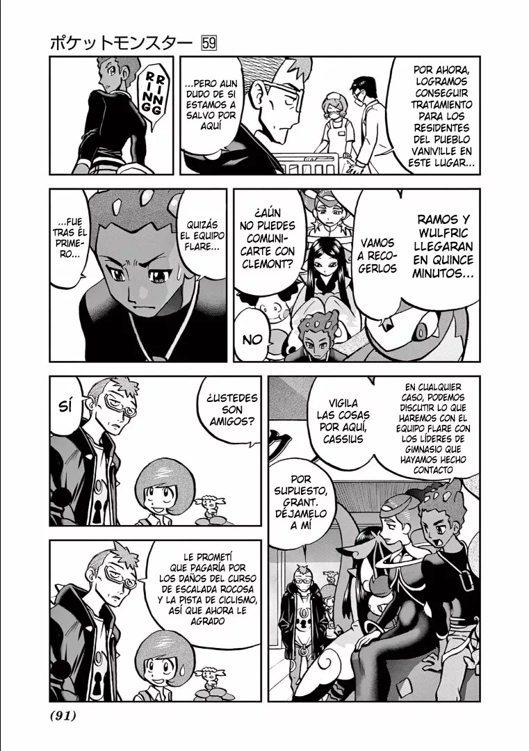 Pokémon Special Capítulo 577 - Page 5