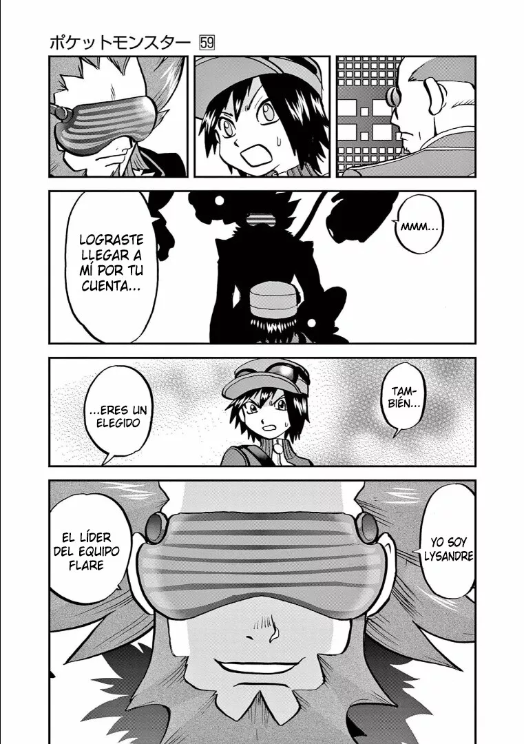 Pokémon Special Capítulo 578 - Page 13