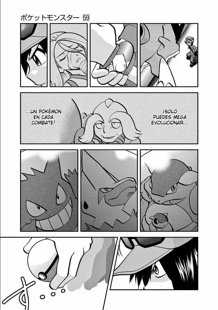 Pokémon Special Capítulo 578 - Page 23