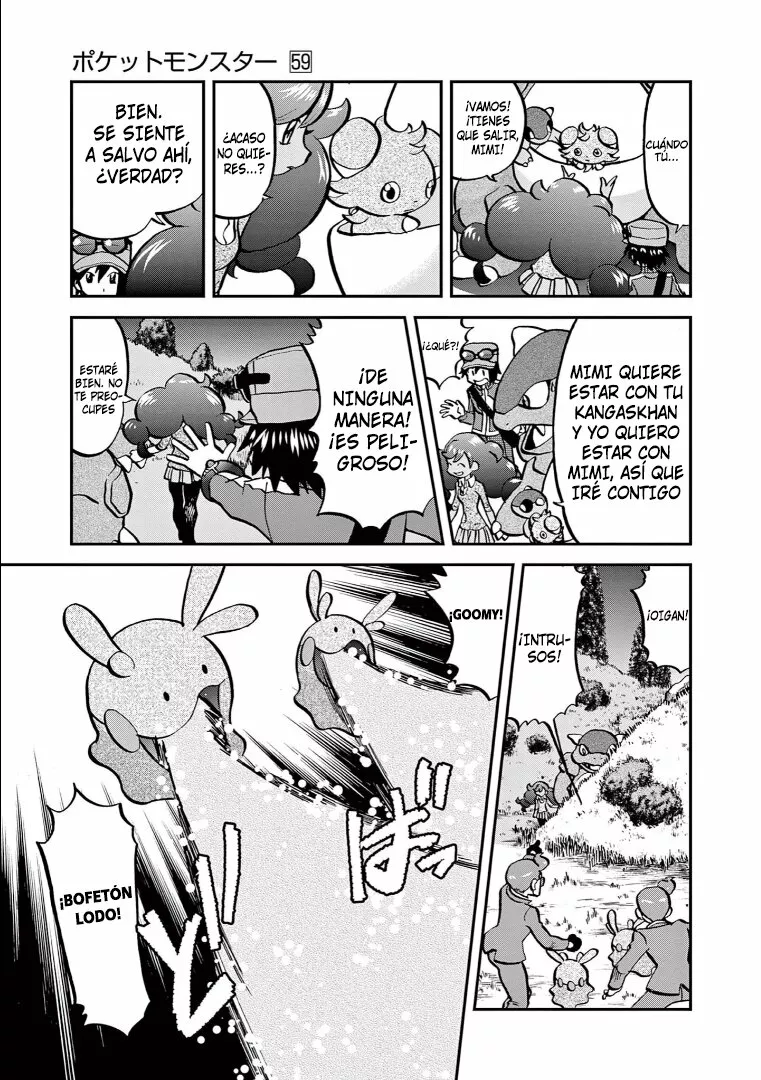 Pokémon Special Capítulo 578 - Page 5