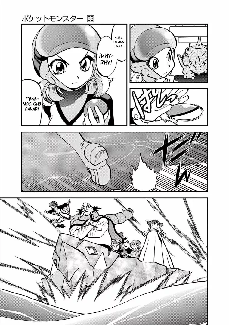 Pokémon Special Capítulo 579 - Page 16
