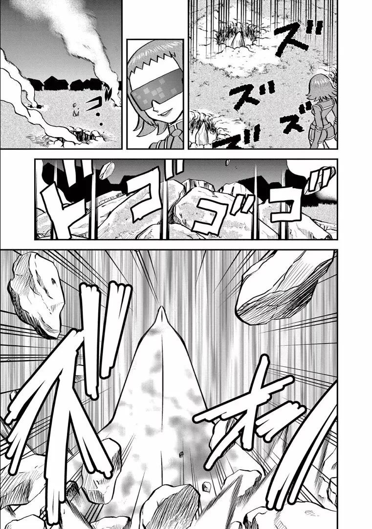 Pokémon Special Capítulo 579 - Page 20